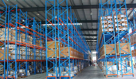How to install pallet racking？